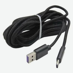 Кабель зарядный Red Line для геймпада игровой приставки P5 USB - Type-C (3 метра), черный (HS-PS5603A)