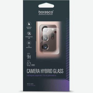 Стекло защитное на камеру BoraSCO Camera Hybrid Glass для ITEL Vision 3