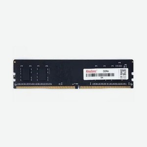 Память оперативная DDR4 Kingspec 4Gb 2666MHz (KS2666D4P12004G)