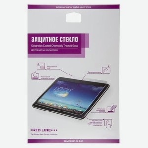 Защитный экран Red Line для Samsung Galaxy Tab A7 2020 Tempered Glass УТ000021676
