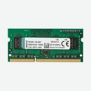 Память оперативная DDR3L Kingston 4Gb 1600MHz (KVR16LS11/4WP)