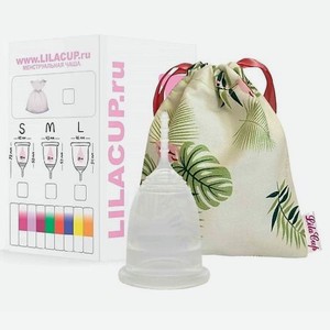 LilaCup Менструальная чаша LilaCup BOX PLUS размер S пурпурная
