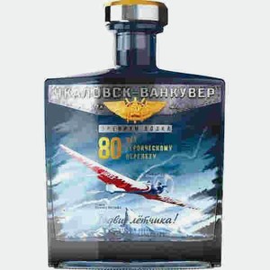 Водка Чкаловск-ванкувер 40% 0,7л