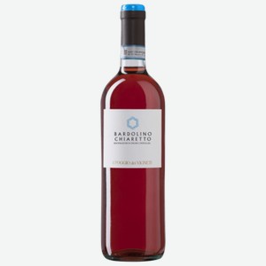 Вино Il Poggio dei Vigneti Bardolino Chiaretto розовое сухое 0,75 л