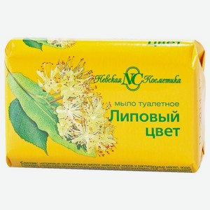 Мыло туалетное Невская Косметика Липовый цвет, 90 г