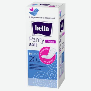 Прокладки ежедневные Bella Panty софт 20шт классик