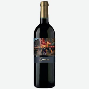 Вино Сорвин Мерло красное сухое 12% 0,75л /Франция/