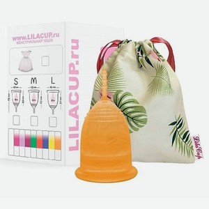LilaCup Менструальная чаша LilaCup BOX PLUS размер М прозрачная