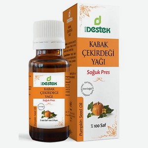 DESTEK Косметическое масло тыквенных семечек для лица, тела, увлажнение, питание