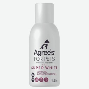 AGREE S FOR PETS Шампунь для животных SUPER WHITE, для белой шерсти, с экстрактами трав, витамин В6