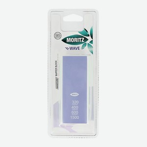 MORITZ Блок полировочный для ногтей WAVE четырехсторонний 320/400/600/1500