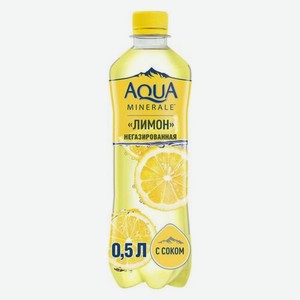 Вода Aqua Minerale Лимон 500 мл