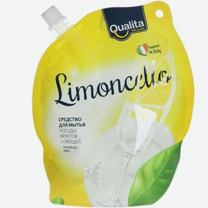 Средство для мытья посуды Qualita limonchello 450 мл