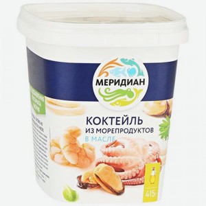 Коктейль из морепродуктов Меридиан в масле, 415 г