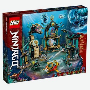 Игрушка Lego Храм бескрайнего моря