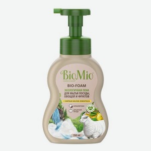 Экологичная пена BioMio Bio-Foam для мытья посуды с эфирным маслом лемонграсса 350 мл