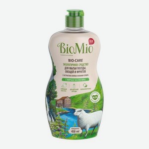 Гипоаллергенное эко средство для мытья посуды, овощей и фруктов BioMio BIO-CARE Концентрат, МЯТА, 450 мл
