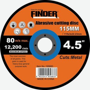 Диск Finder по металлу 115х3х22,2 мм