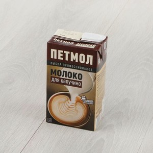 Молоко Петмол для Капучино ультрапастеризованное 3,2% 950 г