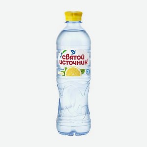Вода питьевая Святой Источник  Лимон  ароматизированная 0,5 л