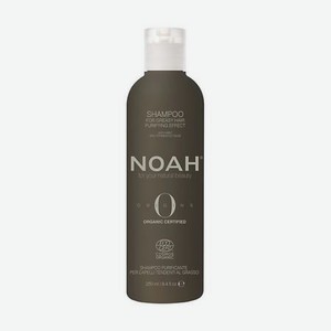 NOAH FOR YOUR NATURAL BEAUTY Шампунь для волос очищающий