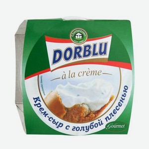 Крем-сыр Dorblu a la creme с голубой плесенью 65% 80 г