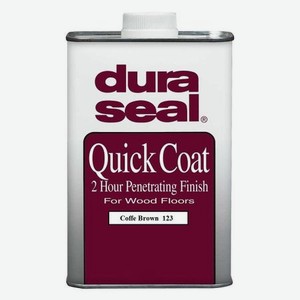 Масло для пола DuraSeal Quick Coat 123, Coffee Brown - Кофейно-коричневый, кварта 0,95л.