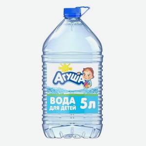 Вода Агуша детская с 0 месяцев 5 л