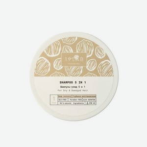 19LAB Мусс-Шампунь для сухих волос с кератином Kerestore™ 2.0 и маслом арганы