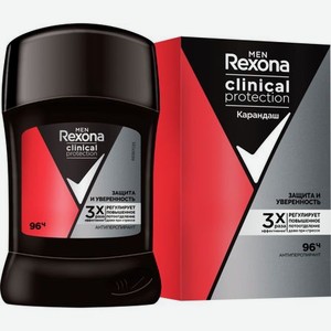 Дезодорант-антиперспирант Rexona Men Защита и уверенность 50 мл