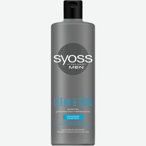 Шампунь SYOSS®, Клин&Кул, для нормальных и жирных волос, 500мл