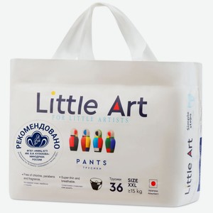 Детские трусики-подгузники LITTLE ART размер XXL свыше 15 кг, 36 шт