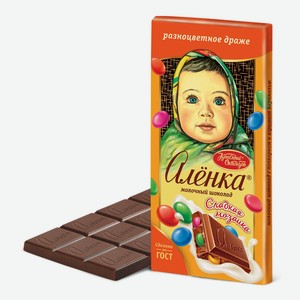 Шоколад Аленка Сладкая Мозаика молочный с разноцветным драже 100 г
