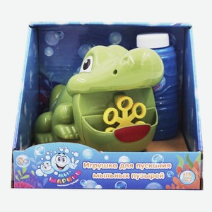 Машинка для мыльных пузырей Крокодил 1Toy