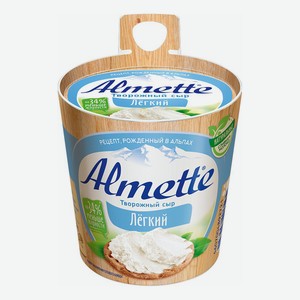 Сыр творожный Almette Легкий 53% БЗМЖ 150 г в магазине Магнит у дома