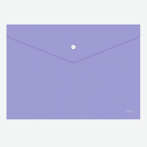 Папка-конверт Hatber А4 пластиковая на кнопке лаванда 23 х 33 см