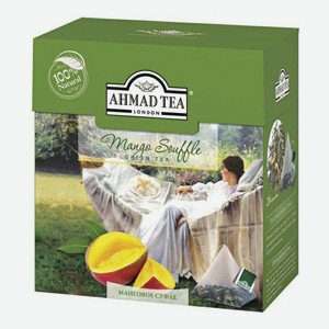 Чай зеленый Ahmad Tea Манговое суфле в пирамидках 1,8 г x 20 шт
