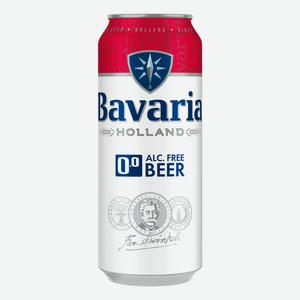Безалкогольное пиво Bavaria Holland светлое фильтрованное пастеризованное 0,45 л