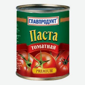 Томатная паста Главпродукт Премиум 800 г