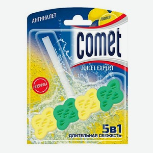Блок Comet лимон для унитаза 48 г