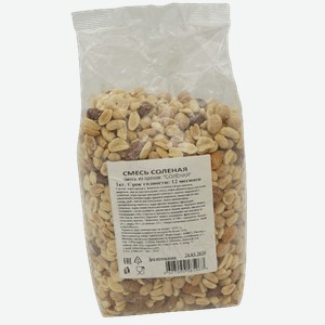 Ореховая смесь Биопак соленая 1 кг