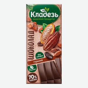 Шоколад Кладезь горький на фруктозе 100 г