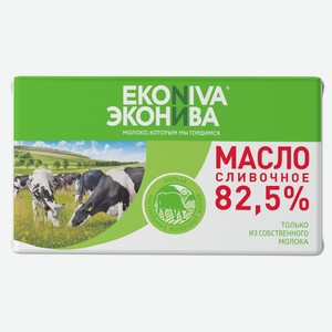 Сладкосливочное масло ЭкоНива Традиционное 82,5% БЗМЖ 180 г
