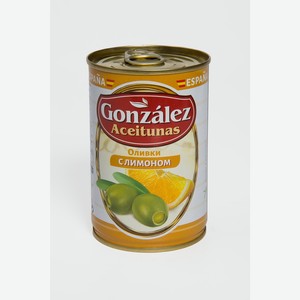 Оливки Gonzalez Aceitunas с лимоном 300 г