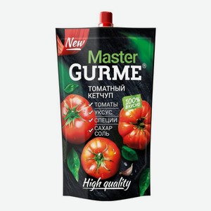 Кетчуп Master Gurme томатный 300 г