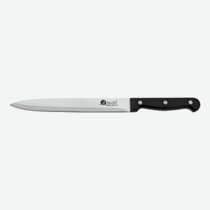 Нож для мяса Apollo Сапфир 20 см