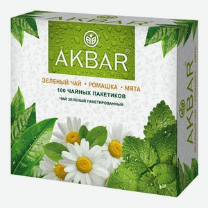 Чай зеленый Akbar ромашка-мята в пакетиках 2 г х 100 шт