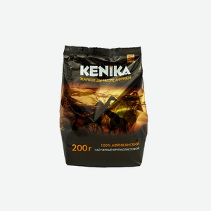 Чай черный Maitre Selection Kenika листовой 200 г