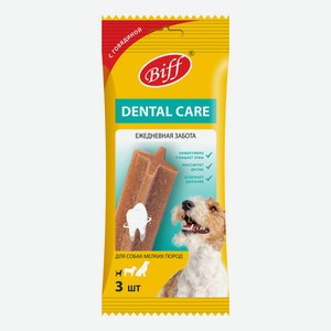 Лакомство Biff Dental Care со вкусом говядины для собак 45 г