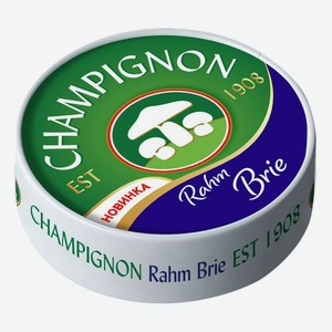 Сыр мягкий Champignon Brie Rahm сливочный с белой плесенью 60% 125 г